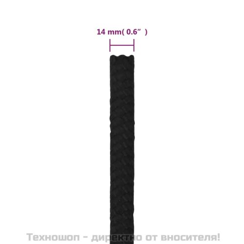 Работно въже черно 14 мм 250 м полиестер