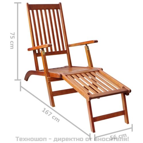 Градински шезлонг, подложка за крака, възглавница, акация масив