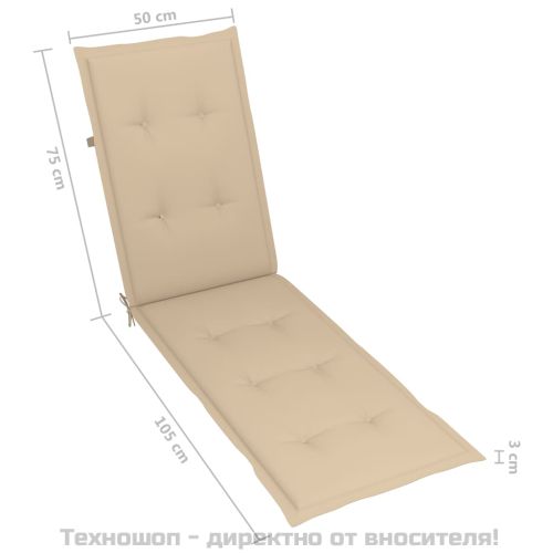 Градински шезлонг, подложка за крака, възглавница, акация масив