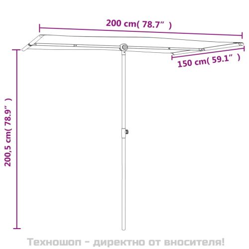 Градински чадър с алуминиев прът, 2x1,5 м, теракота