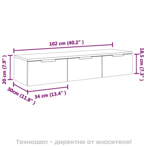 Стенен шкаф, опушен дъб, 102x30x20 см, инженерно дърво