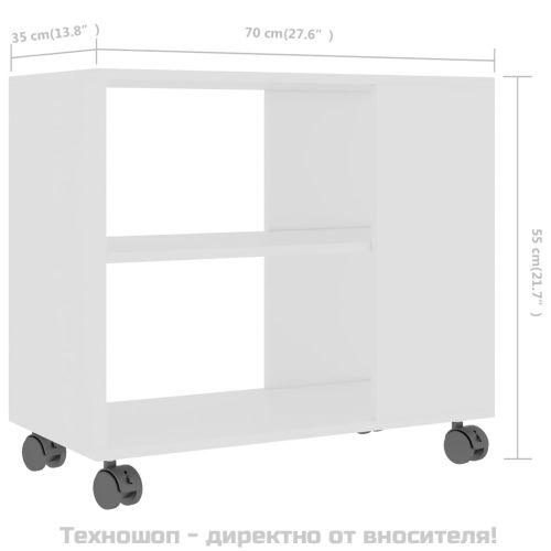 Странична маса, бяла, 70x35x55 см, инженерна дървесина