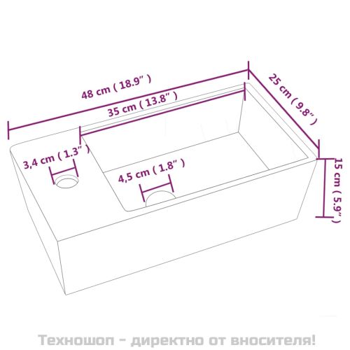 Мивка бяла 48x25x15 см керамика