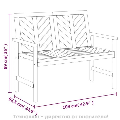 Градински лаундж комплект от 2 части, акациево дърво масив