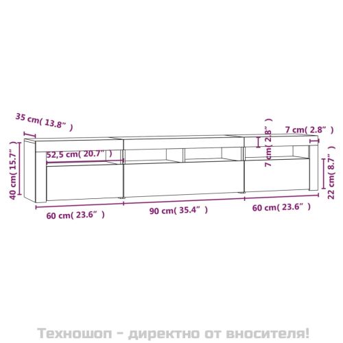 ТВ шкаф с LED осветление, сив сонома, 210x35x40 см