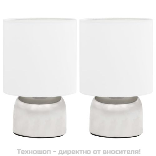 Настолни лампи, 2 бр, сензорен бутон, бели, E14