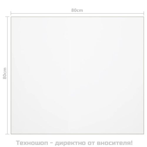 Протектор за маса, матов, 80x80 см, 1,6 мм, PVC