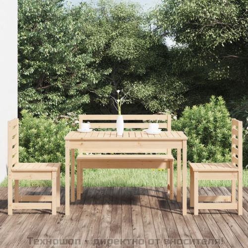 Градински трапезен комплект от 4 части, масивен бор