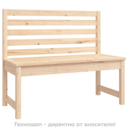 Градински трапезен комплект от 4 части, масивен бор