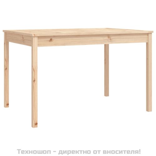 Градински трапезен комплект от 4 части, масивен бор