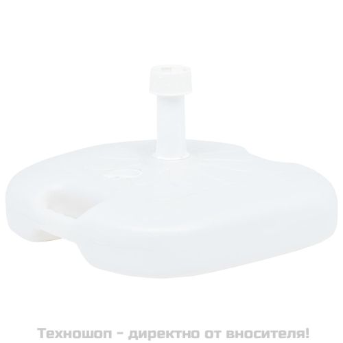 Основа за чадър, за пясък/вода, 16 л, бяла, пластмаса