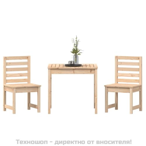 Градински бистро комплект от 3 части, бор масив