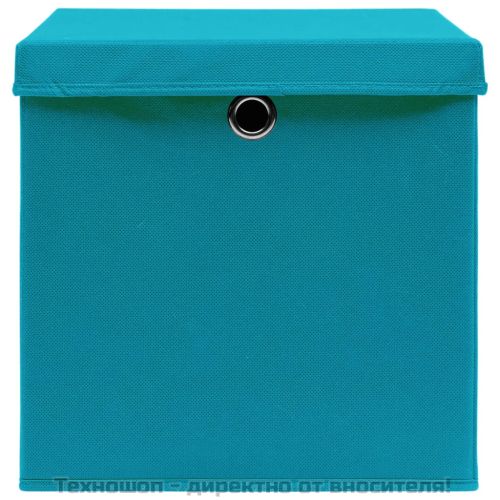 Кутии за съхранение с капаци 10 бр 28x28x28 см бебешко синьо