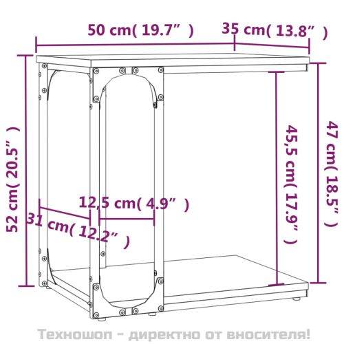 Странична маса, cив сонома, 50x35x52 см, инженерно дърво