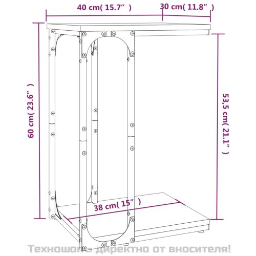 Странична маса, опушен дъб, 40x30x60 см, инженерно дърво