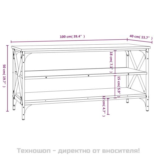 ТВ шкаф, кафяв дъб, 100x40x50 см, инженерно дърво