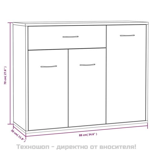 Сайдборд, сив сонома, 88x30x70 см, инженерно дърво