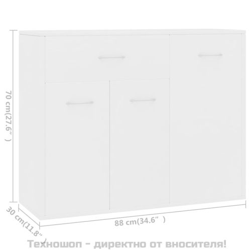 Бюфет, бял, 88x30x70 см, инженерно дърво