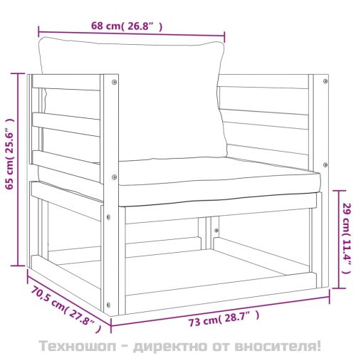 Градински комплект със светлосиви възглавници, 6 части, масив