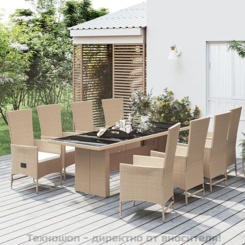 Градински комплект с възглавници, 9 части, бежов полиратан