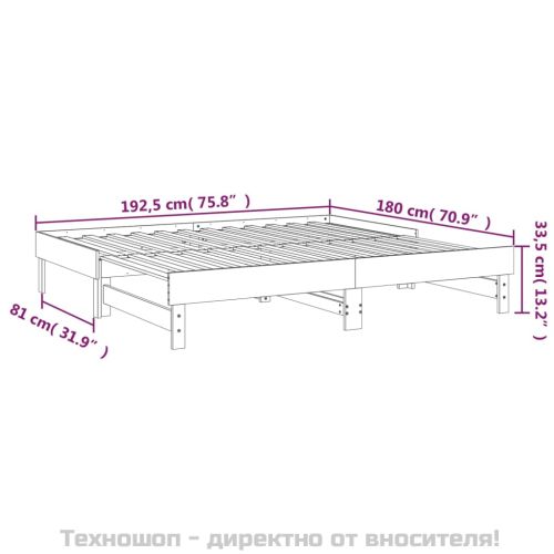 Разтегателно дневно легло, черно, 2x(90x190) см, бор масив