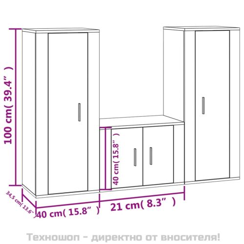 Комплект ТВ шкафове от 3 части, кафяв дъб, инженерно дърво