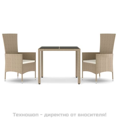 Градински комплект с възглавници, 3 части, бежов, полиратан
