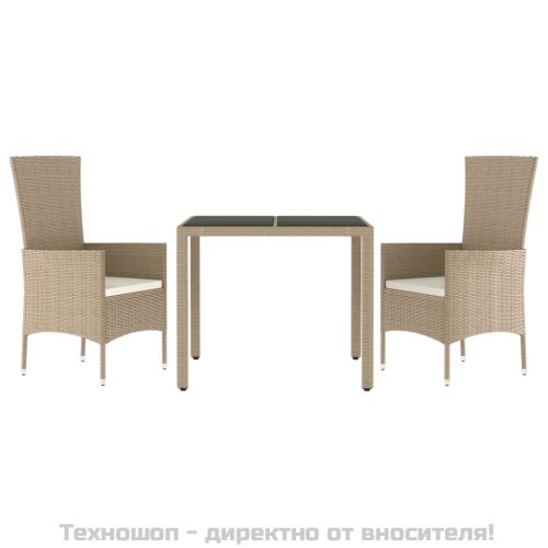 Градински комплект с възглавници, 3 части, бежов, полиратан