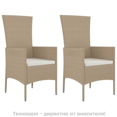 Градински комплект с възглавници, 3 части, бежов, полиратан