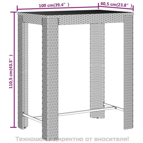 Градински бар комплект 5 части черен полиратан и акация масив