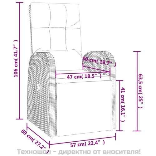 Градински трапезен комплект възглавници 9 части черен полиратан