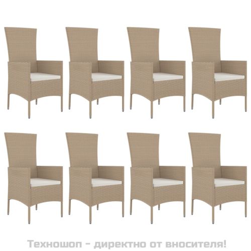 Градински комплект с възглавници, 9 части, бежов полиратан