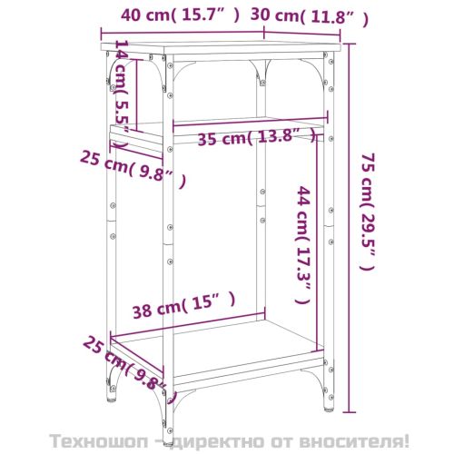 Странична маса, дъб сонома, 40x30x75 см, инженерно дърво