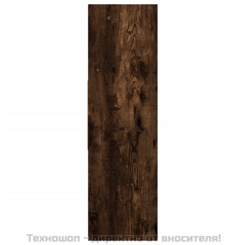 Библиотека, опушен дъб, 97,5x29,5x100 см, инженерно дърво