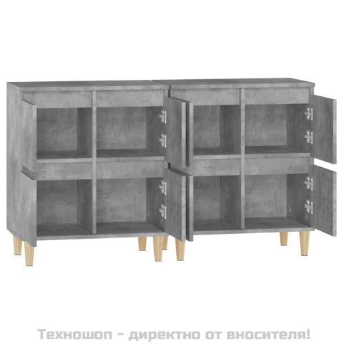 Сайдборд, 2 бр, бетонно сив, 60x35x70 см, инженерно дърво