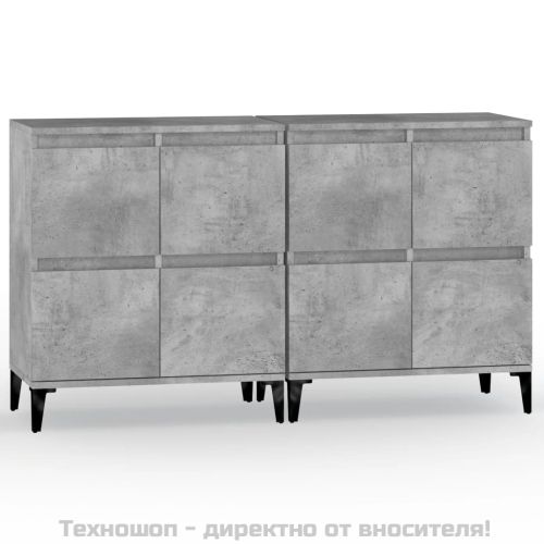 Сайдборд, 2 бр, бетонно сив, 60x35x70 см, инженерно дърво