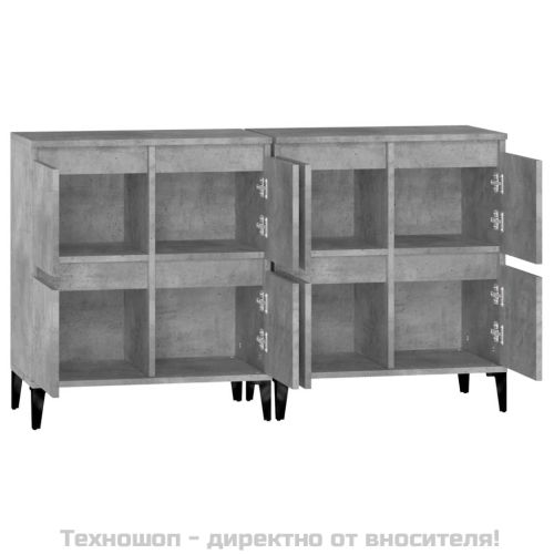 Сайдборд, 2 бр, бетонно сив, 60x35x70 см, инженерно дърво