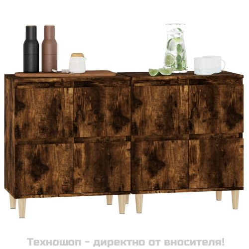 Сайдборд, 2бр, опушен дъб, 60x35x70 см, инженерно дърво