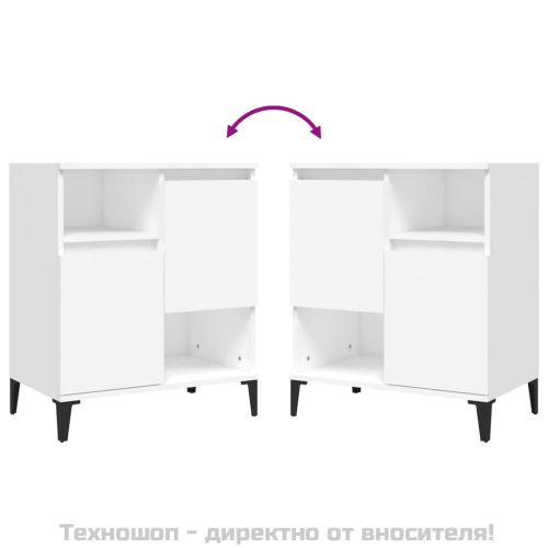 Сайдборд, 3бр, бяло, 60x35x70 см, инженерно дърво