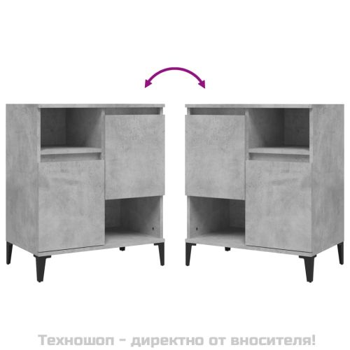 Сайдборд, 3 бр, бетонно сиво, 60x35x70 см, инженерно дърво