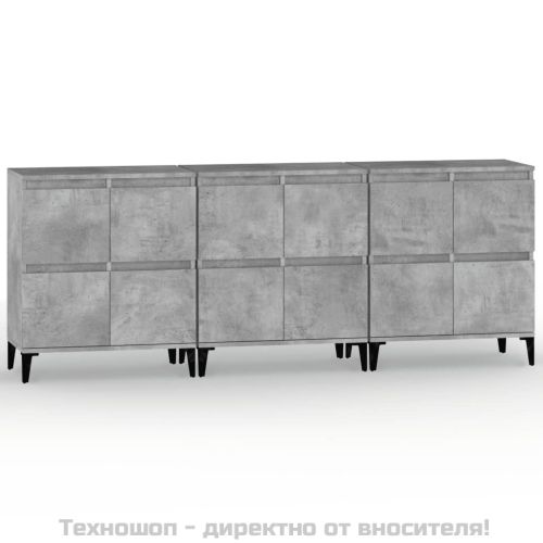 Сайдборд, 3 бр, бетонно сиво, 60x35x70 см, инженерно дърво