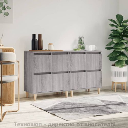 Сайдборд, 2 бр, сив сонома, 60x35x70 см, инженерно дърво