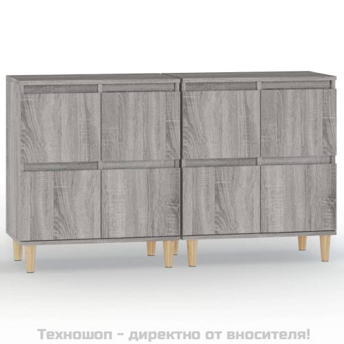 Сайдборд, 2 бр, сив сонома, 60x35x70 см, инженерно дърво