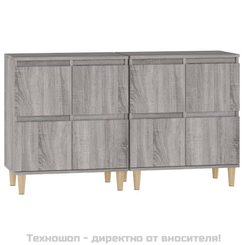 Сайдборд, 2 бр, сив сонома, 60x35x70 см, инженерно дърво