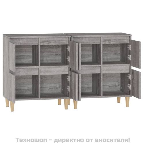 Сайдборд, 2 бр, сив сонома, 60x35x70 см, инженерно дърво