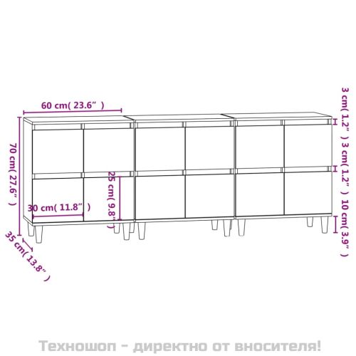 Сайдборд, 3 бр, сив сонома, 60x35x70 см, инженерно дърво