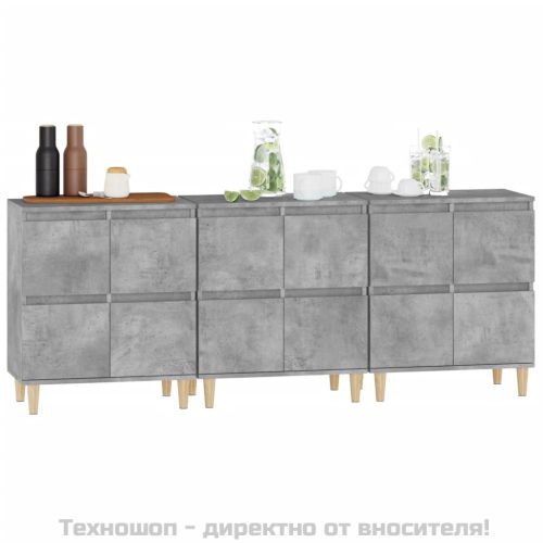 Сайдборд, 3 бр, бетонно сиво, 60x35x70 см, инженерно дърво
