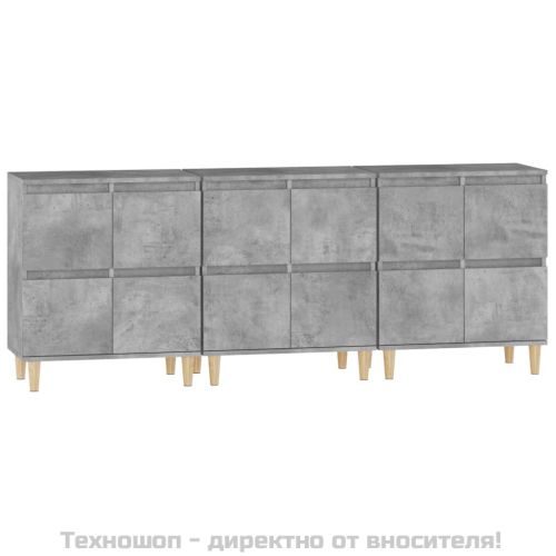 Сайдборд, 3 бр, бетонно сиво, 60x35x70 см, инженерно дърво