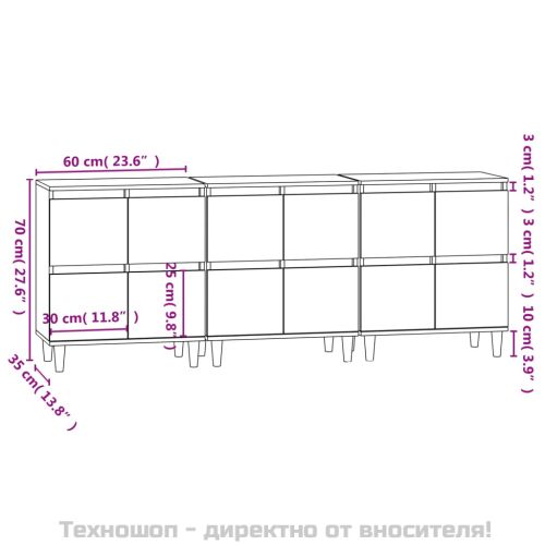 Сайдборд, 3бр, черно, 60x35x70 см, инженерно дърво