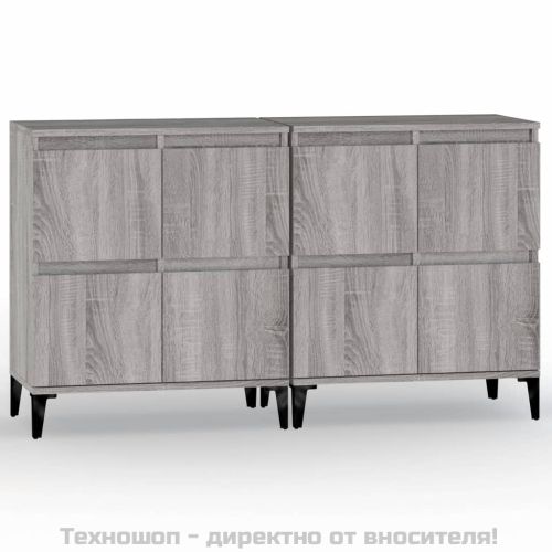 Сайдборд, 2 бр, сив сонома, 60x35x70 см, инженерно дърво